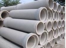 哈尔滨水泥管 哈尔滨水泥管