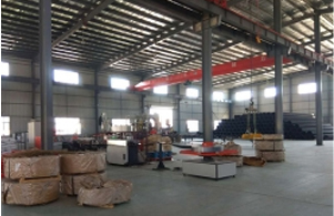 少妇出轨做爰高潮A片